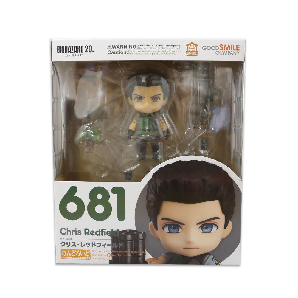 Nendoroid No. 681 Resident Evil: Chris Redfield