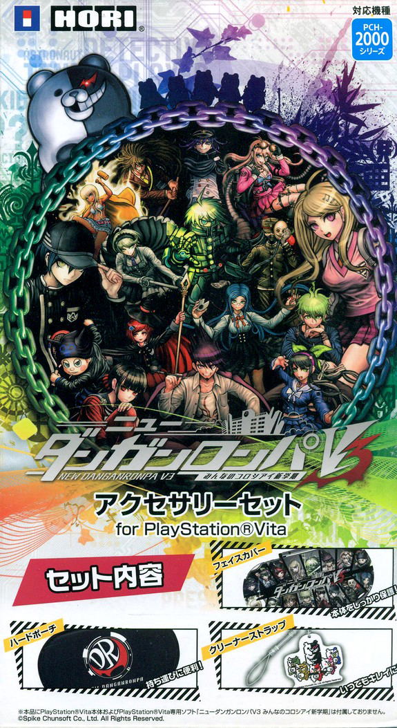 New Danganronpa V3 Accessory Set for PlayStation Vita Slim for