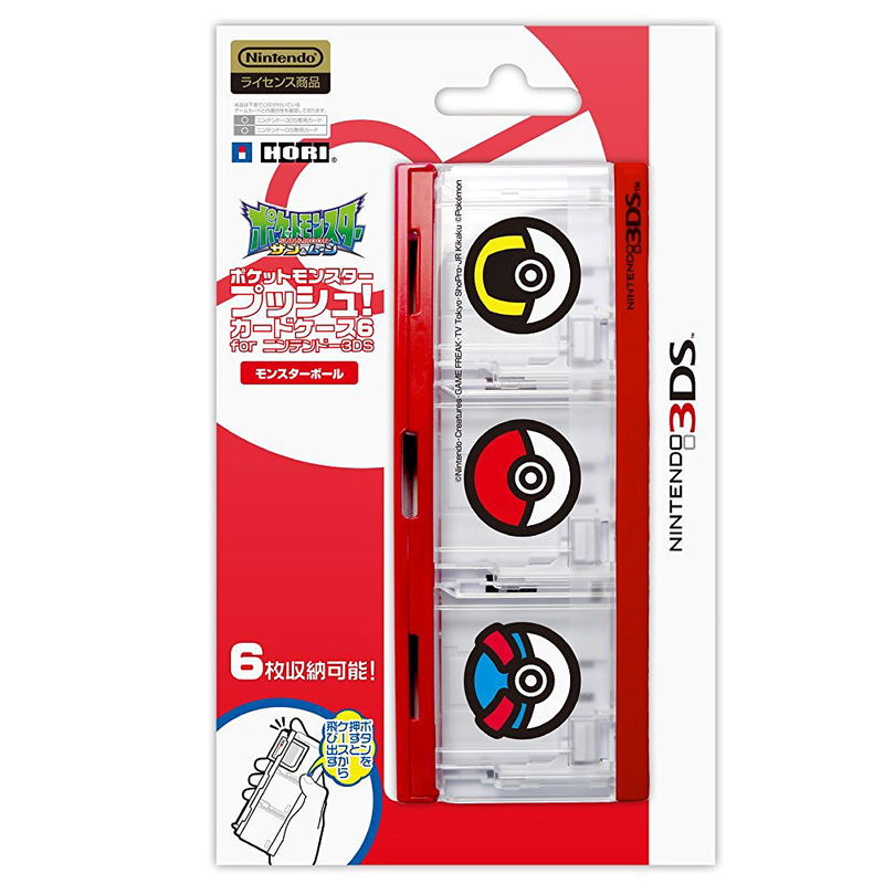 Pokemon Push Card Case 6 for 3DS (Monster Ball) image 1