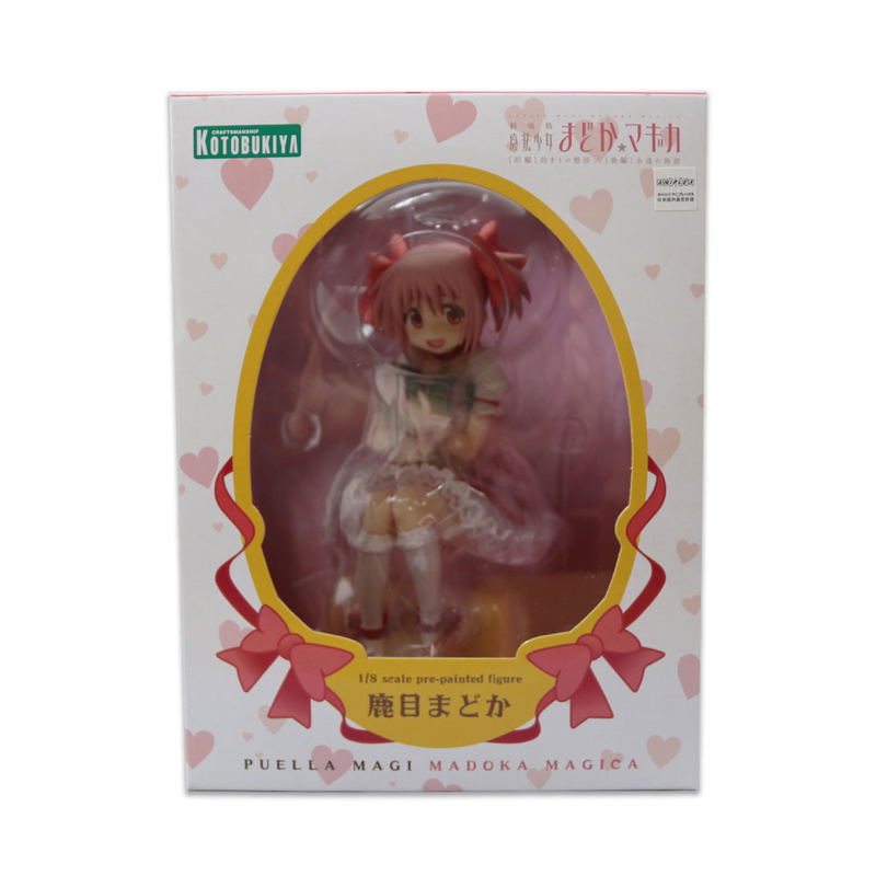Puella Magi Madoka Magica The Movie 1/8 Scale Pre-Painted Figure: Madoka Kaname Kotobukiya Ver. image 9