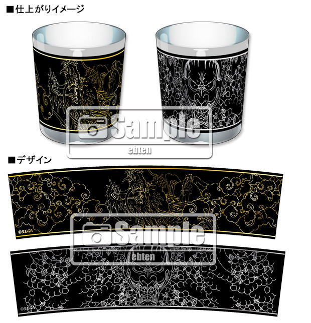 Ryu ga Gotoku 6 Inochi no Uta [DX Pack] image 2