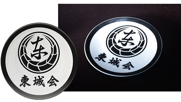 Ryu ga Gotoku 6 Inochi no Uta [DX Pack Kiryu Best Set] image 4
