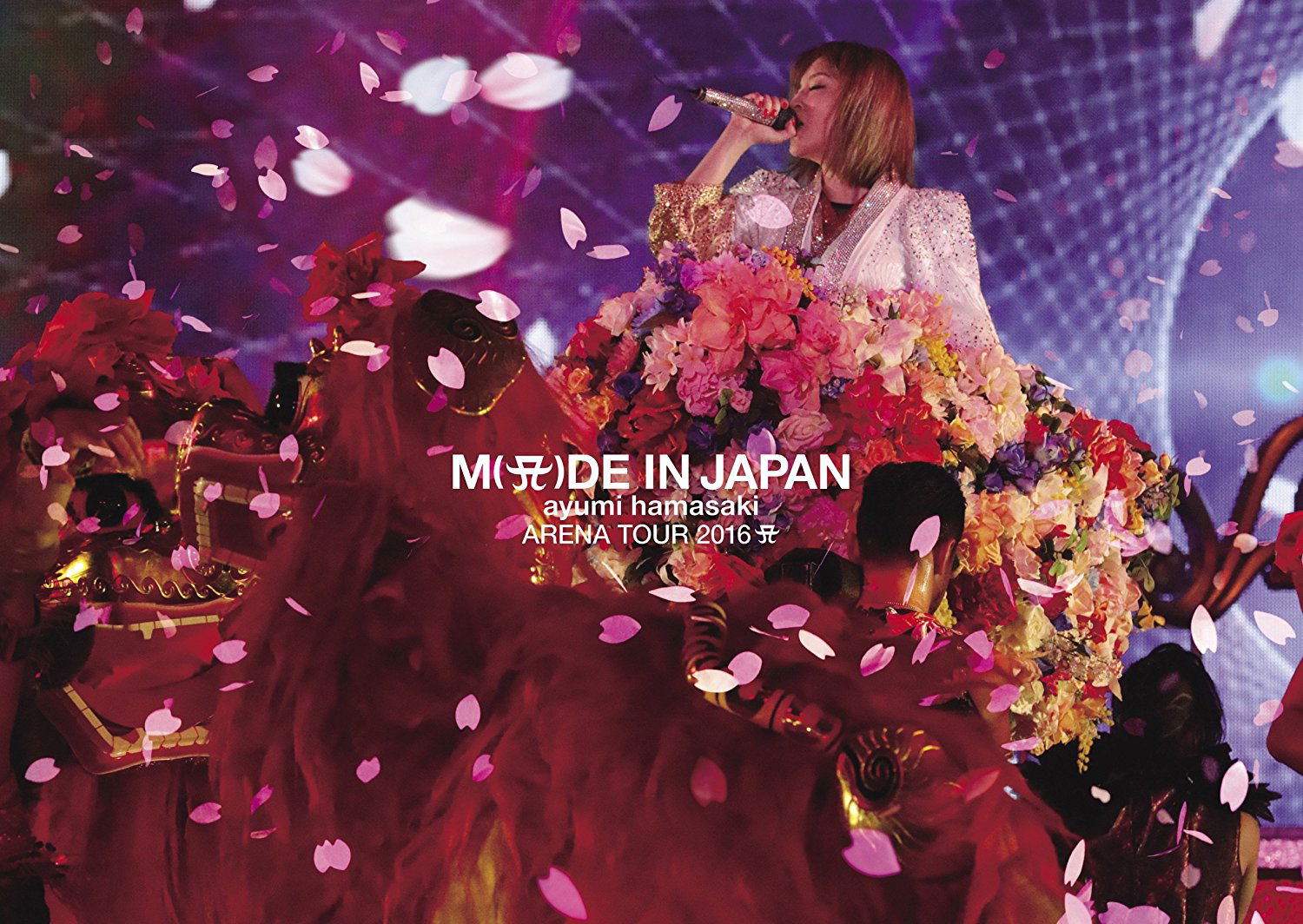 ミュージック MADE IN JAPAN ARENA TOUR 2016 Ayumi Mamasaki Arena Tour 2016 A - M(a)de In Japan