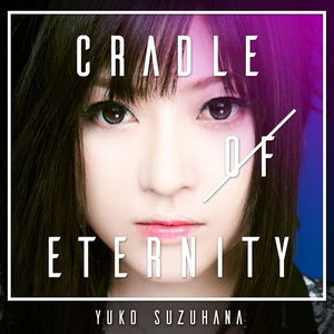 Cradle Of Eternity [2CD Limited Edition]_