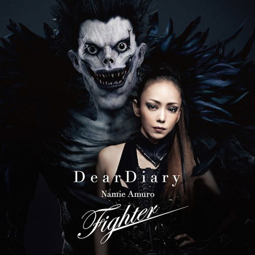 Dear Diary / Fighter [Limited Edition] — Import Game Deal