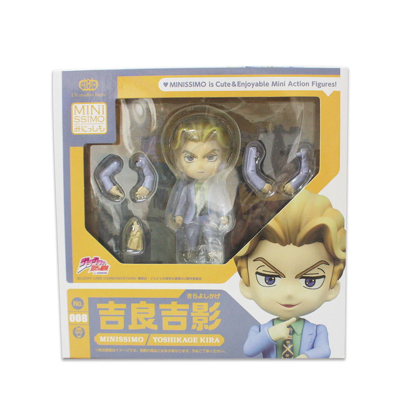 Minissimo JoJo's Bizarre Adventure Diamond Is Unbreakable: Yoshikage Kira image 17