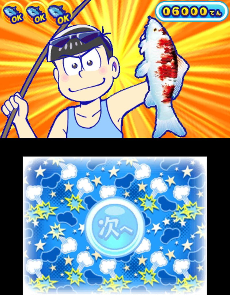 Osomatsu-san Matsumatsuri image 3