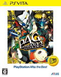 Persona 4: Golden (Playstation Vita the Best) (English) thumbnail 1