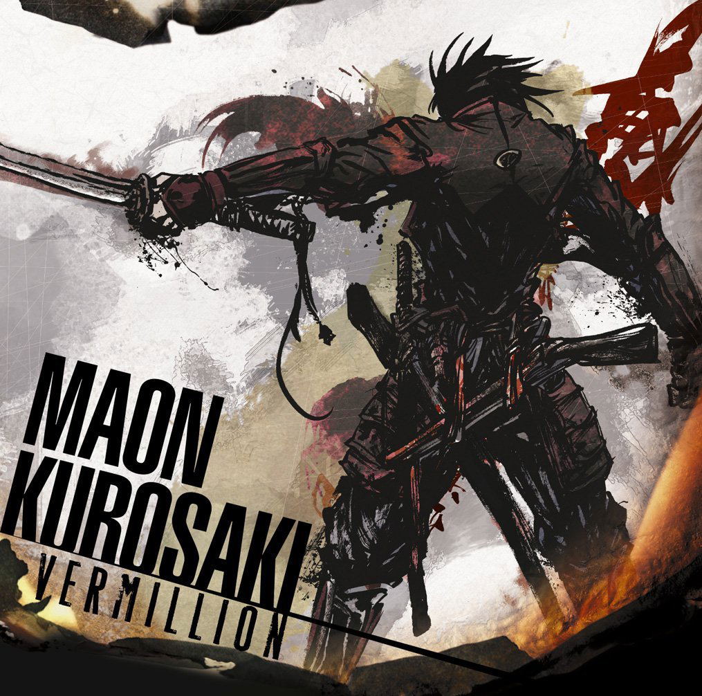 Vermillion (Drifters Outro Theme) — Import Game Deal