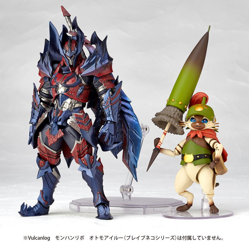 Vulcanlog 019 MonHunRevo Hunter: Male Swordsman Glavenus Series (Re-run) image 13