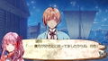 Getsuei no Kusari Kyouran Moratorium [Limited Edition] thumbnail 3
