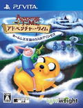 Adventure Time: Secrets of the Nameless Kingdom thumbnail 1