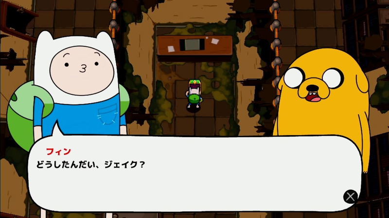 Adventure Time: Secrets of the Nameless Kingdom image 3