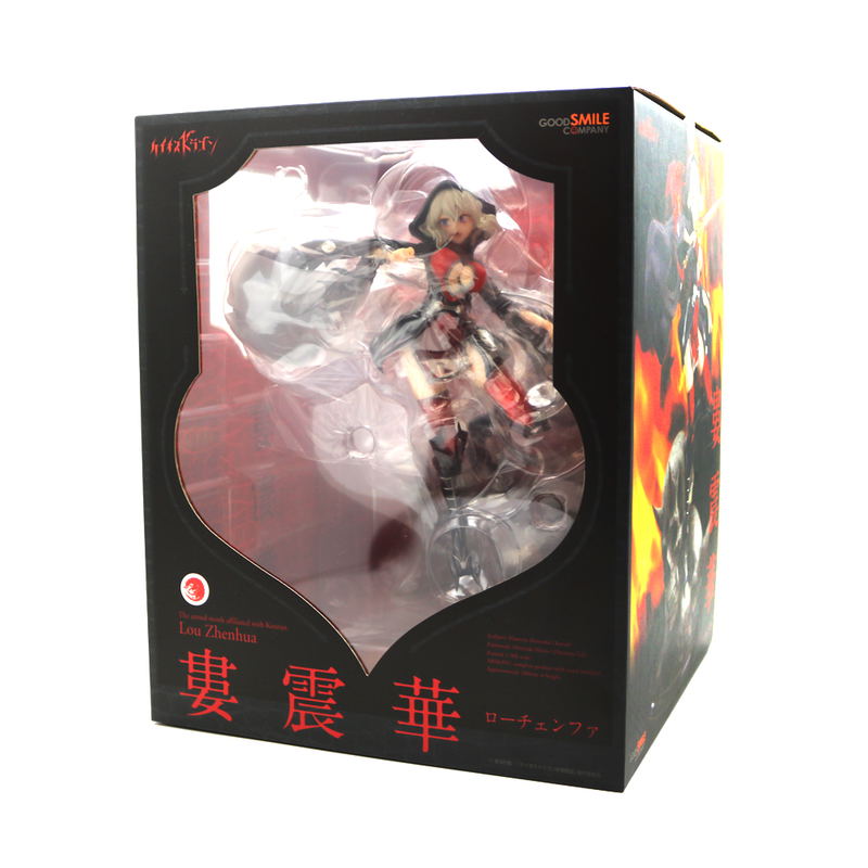 Chaos Dragon 1/8 Scale Pre-Painted PVC Figure: Lou Zhenhua image 9
