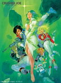 Crusher Joe Blu-ray Box thumbnail 1