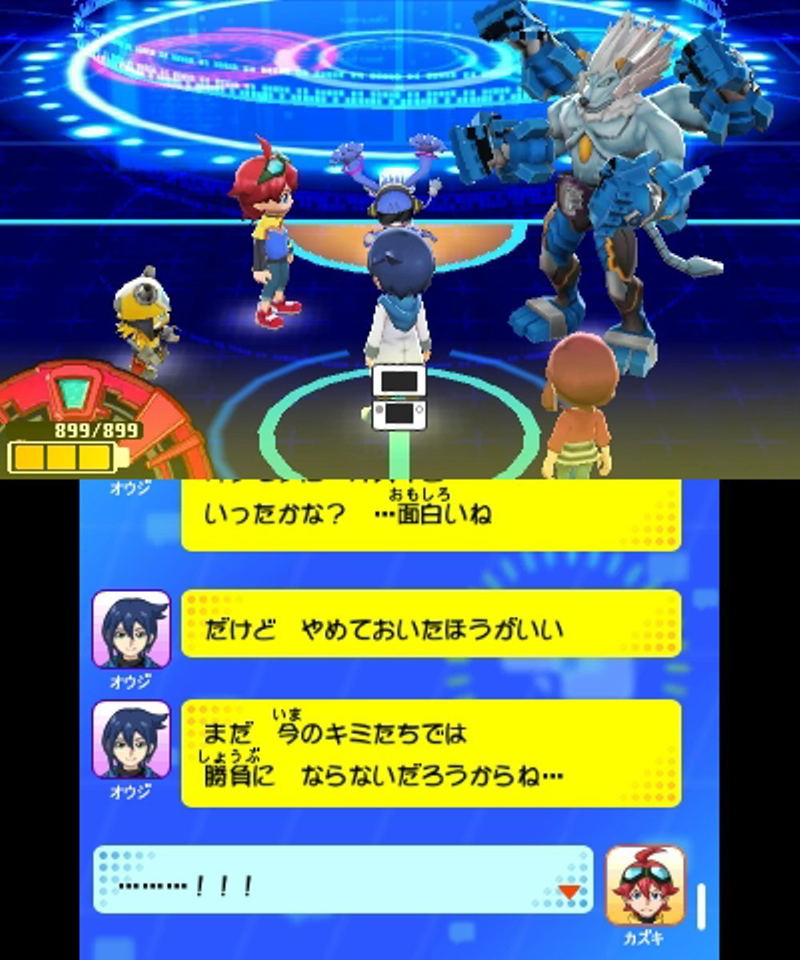 Digimon Universe Appli Monsters image 3