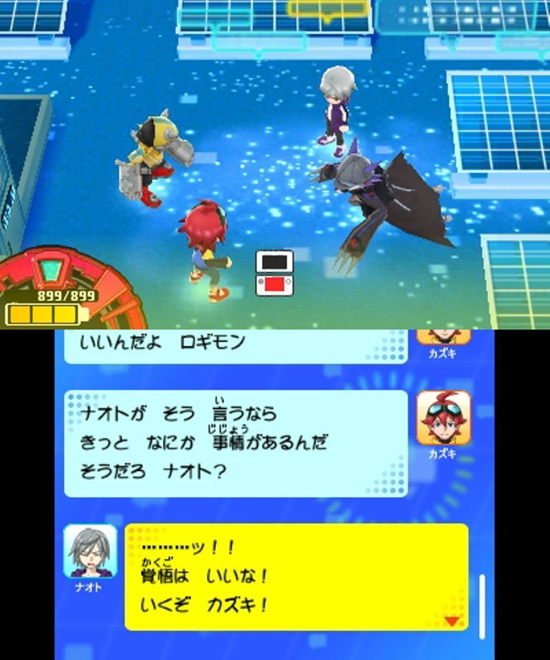 Digimon Universe Appli Monsters image 4