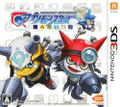 Digimon Universe Appli Monsters thumbnail 1