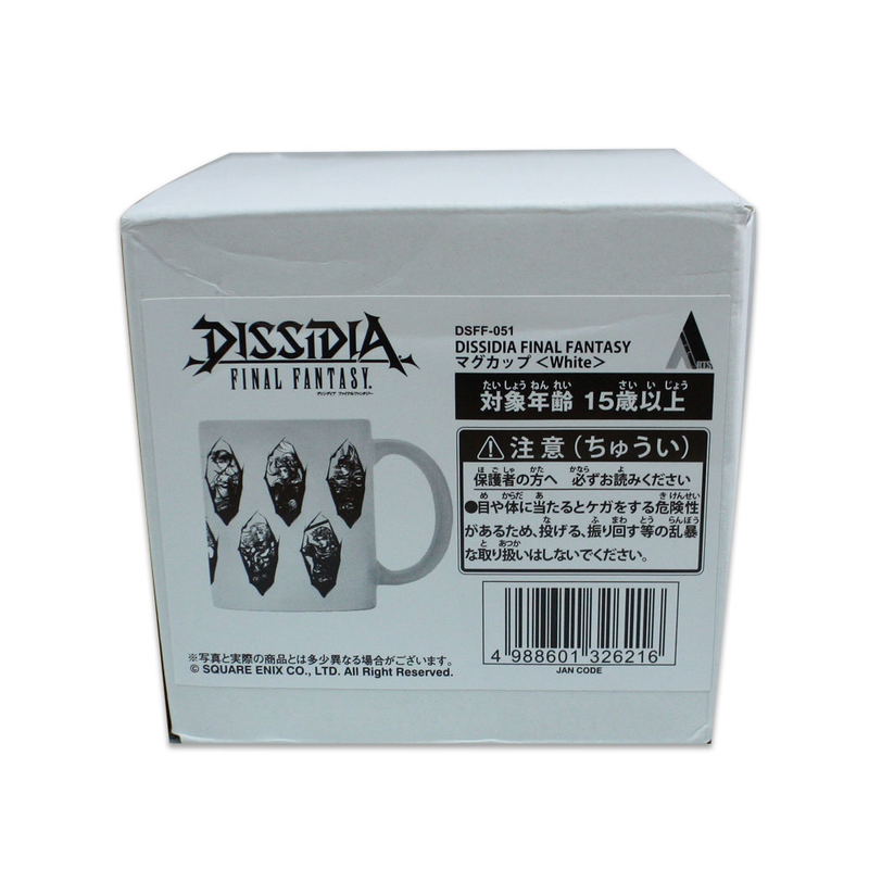 Dissidia Final Fantasy Mug White image 5