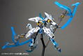 Frame Arms 1/100 Scale Model Kit: NSG-X2 Hresvelgr-Ater:RE thumbnail 5