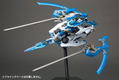 Frame Arms 1/100 Scale Model Kit: NSG-X2 Hresvelgr-Ater:RE thumbnail 7