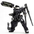 Frame Arms 1/100 Scale Model Kit: XFA-01 Werewolf Spector:RE thumbnail 5
