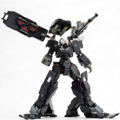 Frame Arms 1/100 Scale Model Kit: XFA-01 Werewolf Spector:RE thumbnail 6