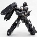 Frame Arms 1/100 Scale Model Kit: XFA-01 Werewolf Spector:RE thumbnail 7