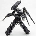 Frame Arms 1/100 Scale Model Kit: XFA-01 Werewolf Spector:RE thumbnail 8