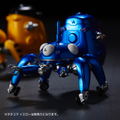 Ghost in the Shell S.A.C Tachikoma Diecast Collection 01: Tachikoma Blue thumbnail 10