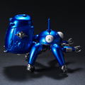 Ghost in the Shell S.A.C Tachikoma Diecast Collection 01: Tachikoma Blue thumbnail 6
