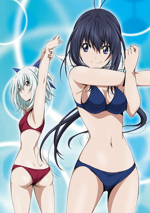 Keijo!!!!!!!! Vol.1 [Limited Edition]_