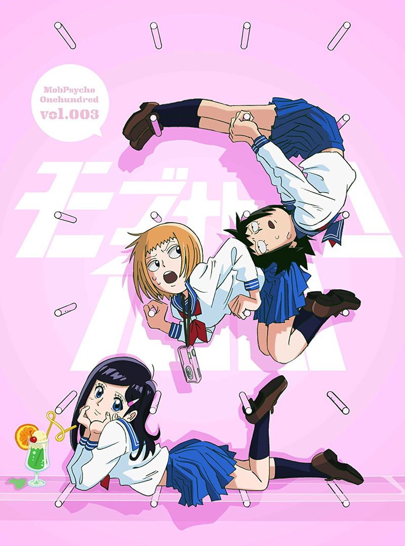 Mob Psycho 100 Vol.3 [Limited Edition] image 1