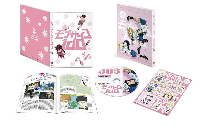 Mob Psycho 100 Vol.3 [Limited Edition] image 2