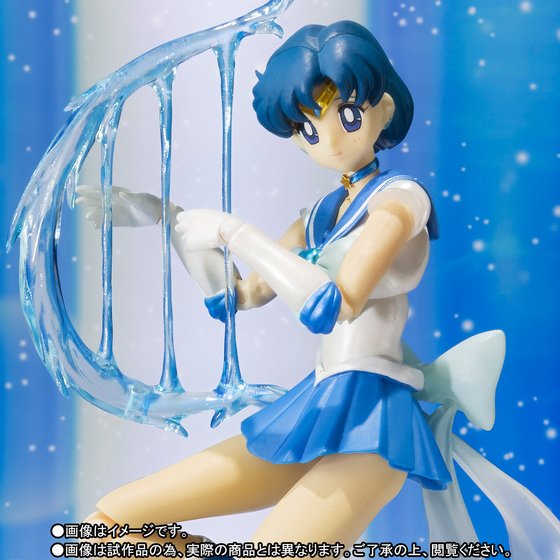 S.H.Figuarts Bishoujo Senshi Sailor Moon SuperS: Super Sailor Mercury image 7