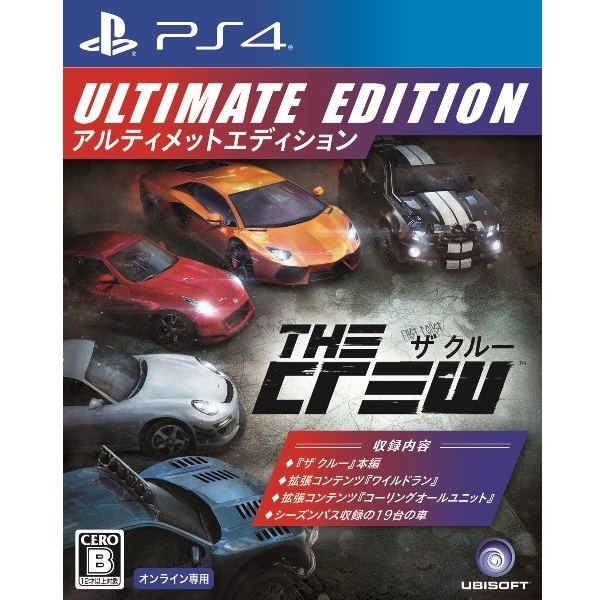 Crew Ultimate Edition for PlayStation