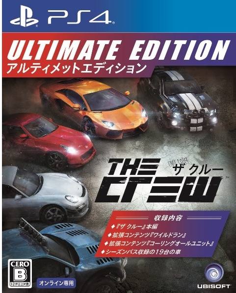 Crew Ultimate Edition for PlayStation