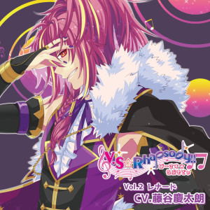 V.S Rhapsody!! Vol.2 Renado — Import Game Deal