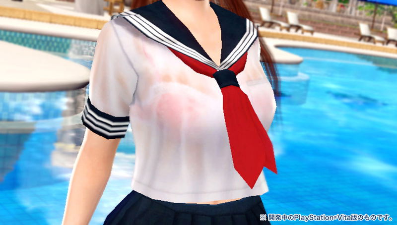 Dead or Alive Xtreme 3 Venus [Play-Asia.com Gold Edition] (Multi-Language) image 23