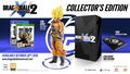 Dragon Ball: Xenoverse 2 [Collector's Edition] thumbnail 1