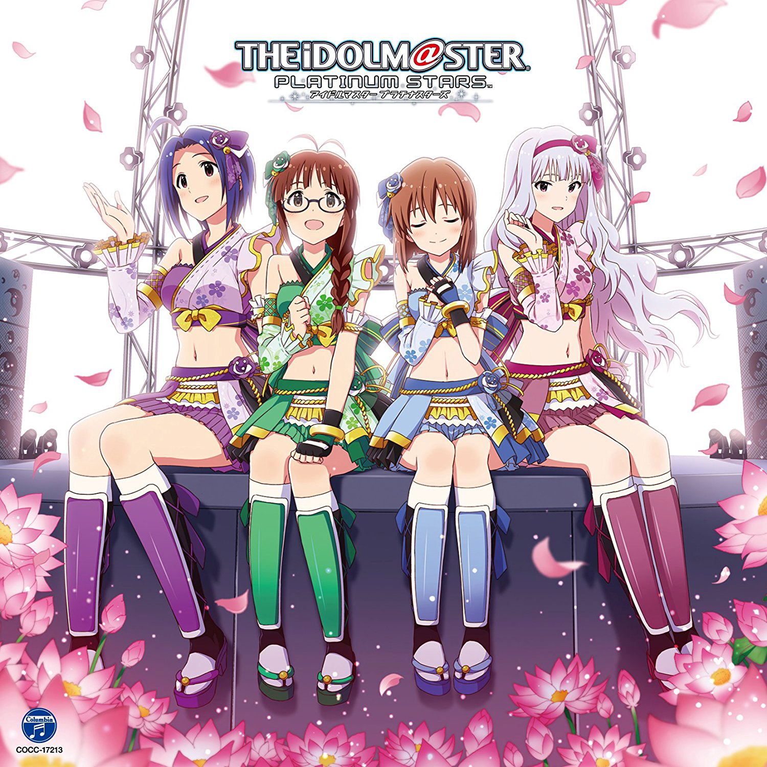 Idolm@ster Platinum Master 03 Amaterasu — Import Game Deal