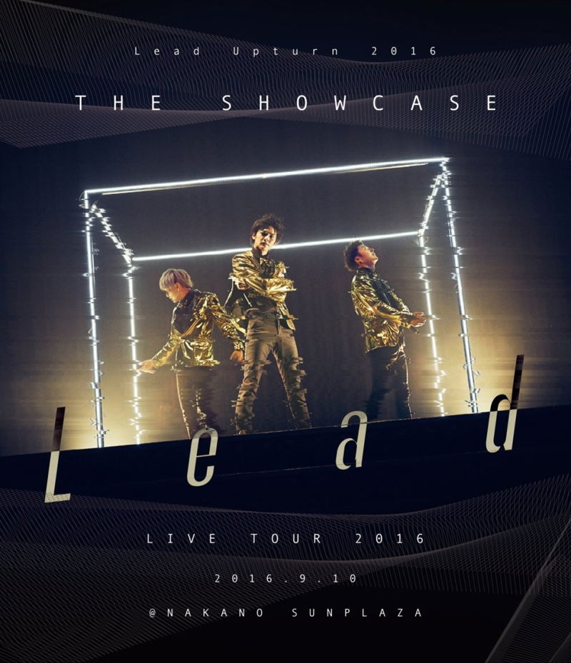 Lead Upturn 2016 - The Showcase image 1