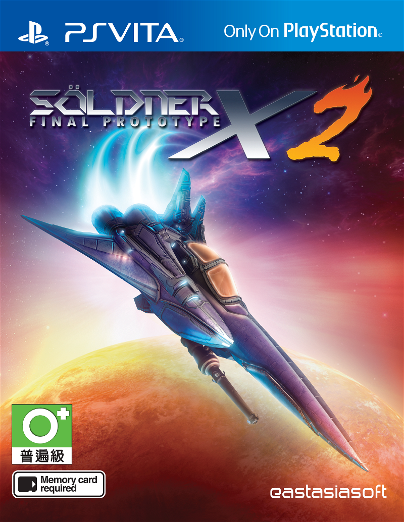 Söldner-X 2: Final Prototype (Multi-Language) PLAY EXCLUSIVES SE 