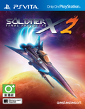 Söldner-X 2: Final Prototype (Multi-Language) <span class="ext" style="background-color: #003082; color: #FFFFFF;">PLAY EXCLUSIVES</span> <span class="ext ext_SE">SE</span> thumbnail 1