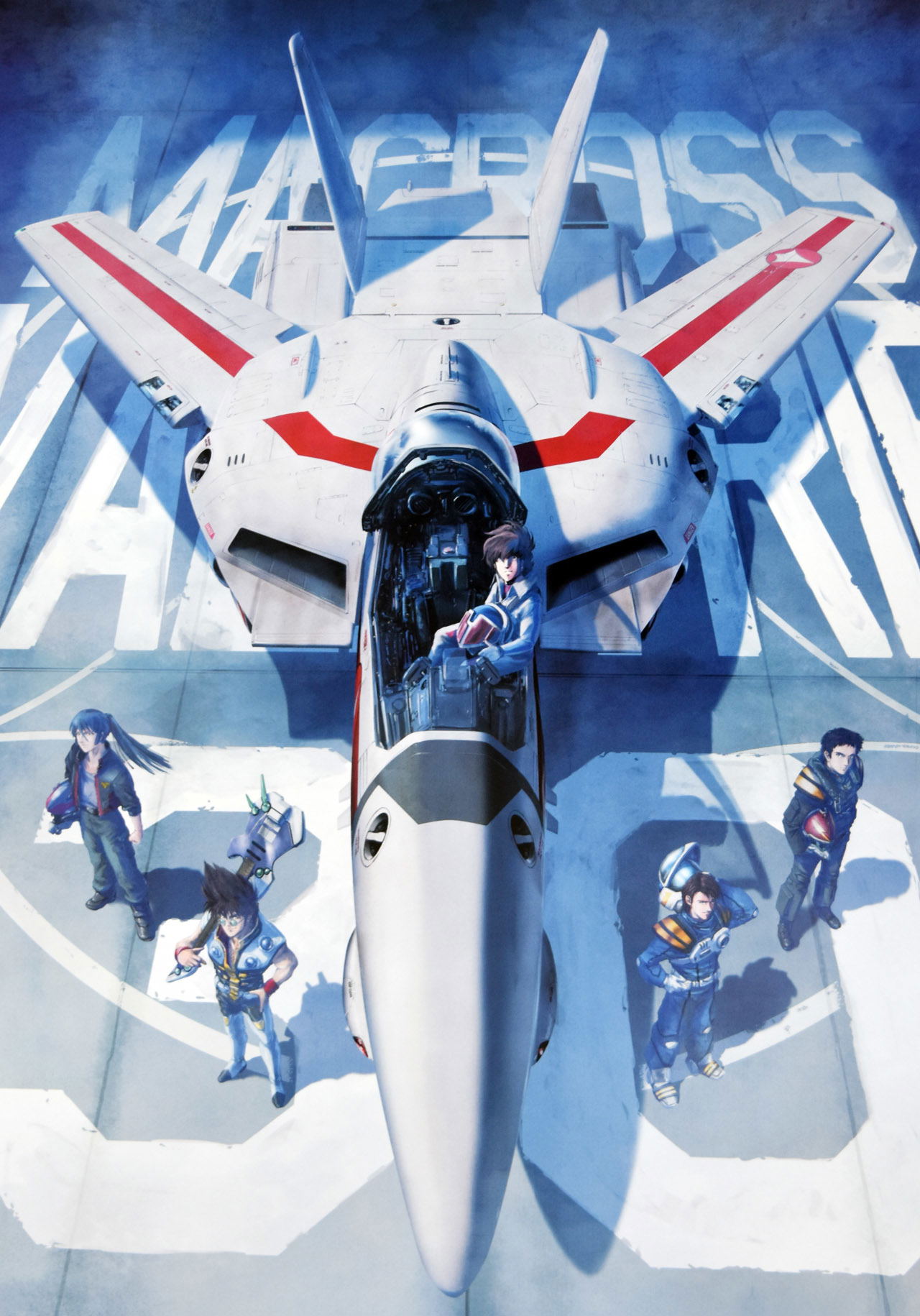 Valkyries - Third Sortie - Tenjin Hidetaka Macross Art Book
