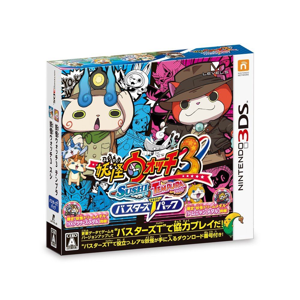 Youkai Watch 3 Sushi/Tempura Pack Nintendo 3DS