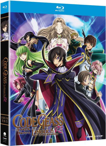 Code Geass: Lelouch Of The Rebellion R2 Season Two image 1