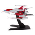 Dariusburst Chronicle Saviours 1/60 Scale Model Kit: Legend Silver Hawk Burst (Re-run) thumbnail 1