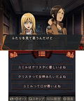 Shingeki no Kyojin Shichi Kara no Dasshutsu thumbnail 6