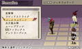 The Alliance Alive thumbnail 3